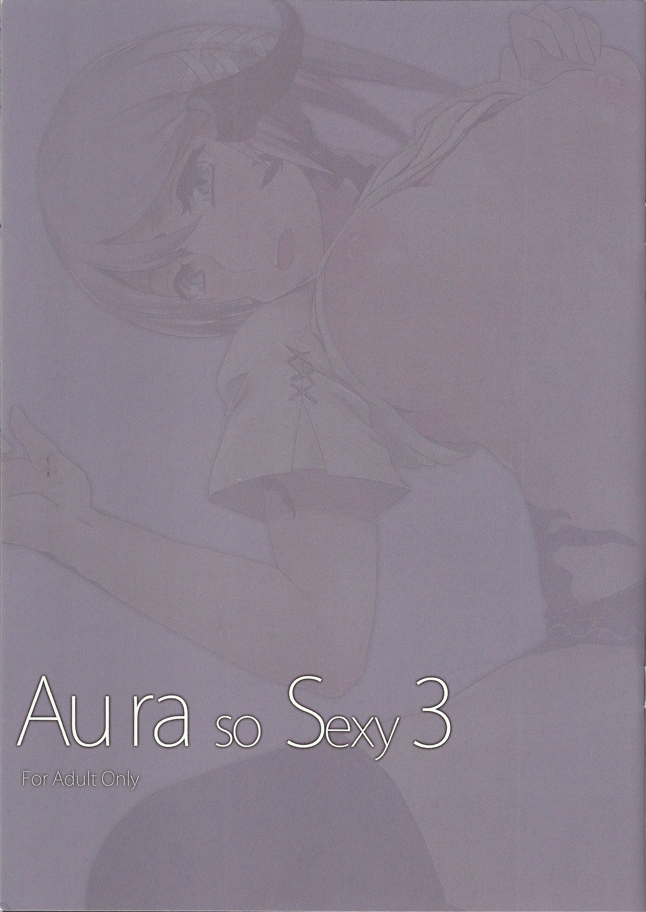 Au ra so Sexy 3 page 3 full