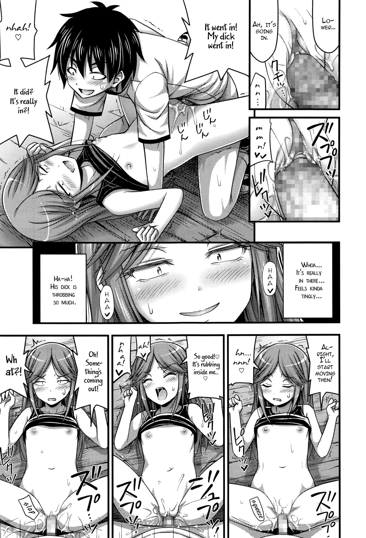 Kodomo no Ecchi wa Manual Doori ni | Sex Manual for Kids page 11 full