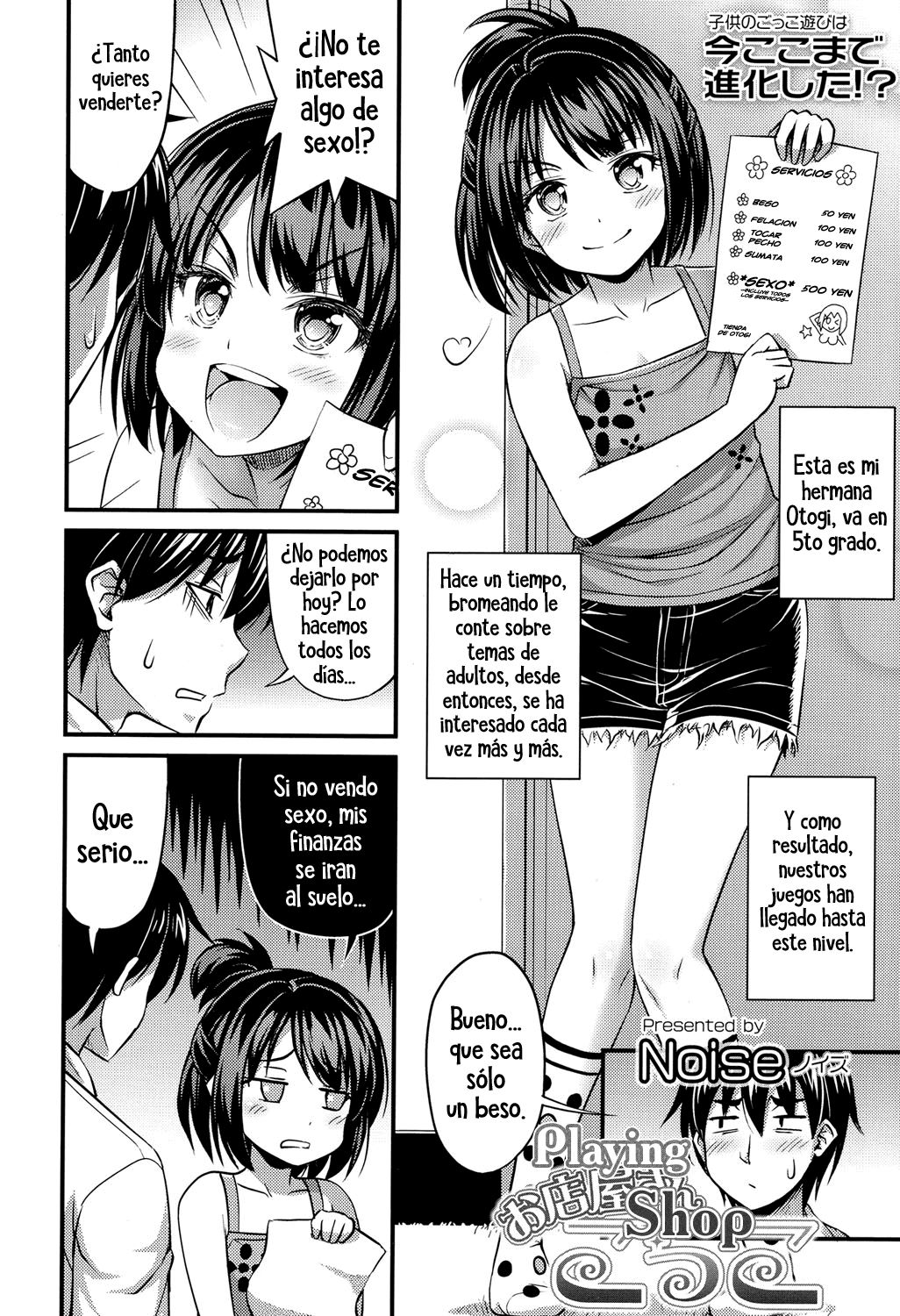 Omiseya-san Gokko | Jugando a la tienda page 2 full