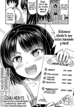 Omiseya-san Gokko | Jugando a la tienda