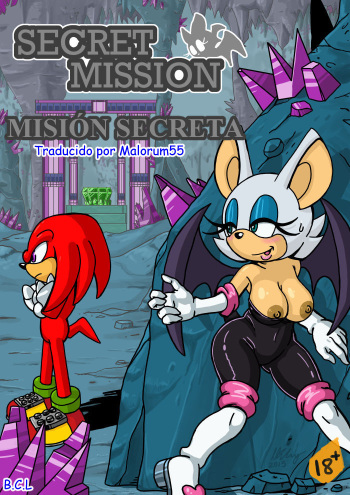 [Omega Zuel] Secret Mission | Misión Secreta (Sonic The Hedgehog) [Spanish] [Malorum] cover
