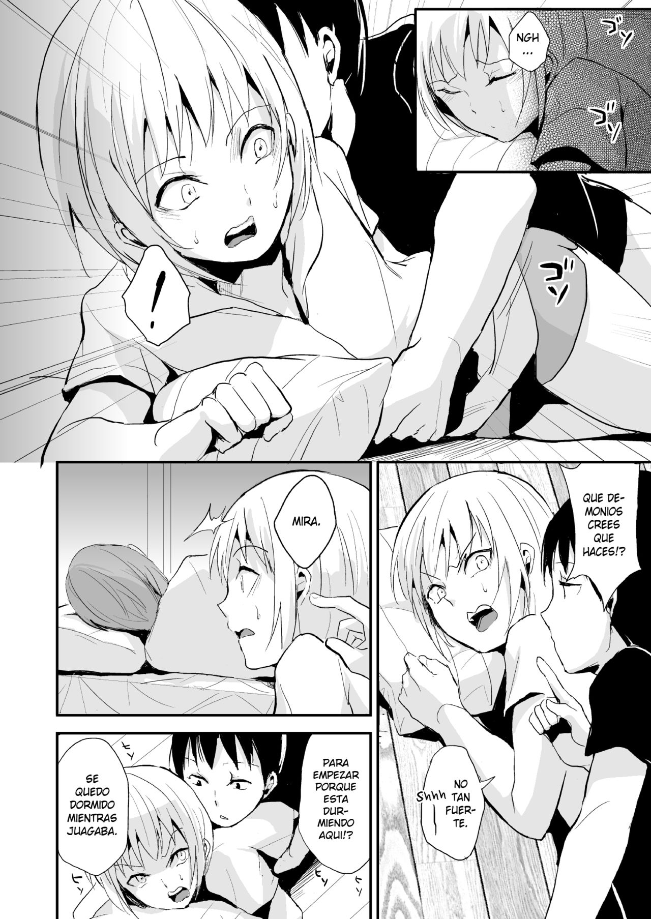 Seisenryou 207 gou 2 page 5 full