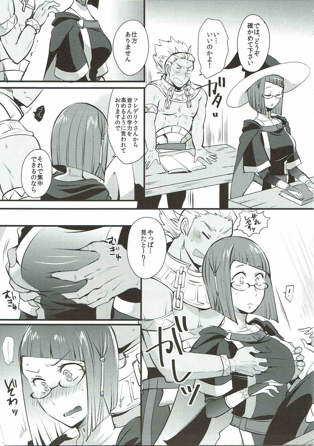 Study Steady page 6 full