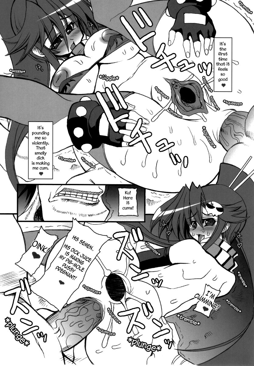 SOREYUKE! TENGENTOPPA DORIRUN YOKO | Let's go! Tengen Toppa Dorirun Yoko page 11 full