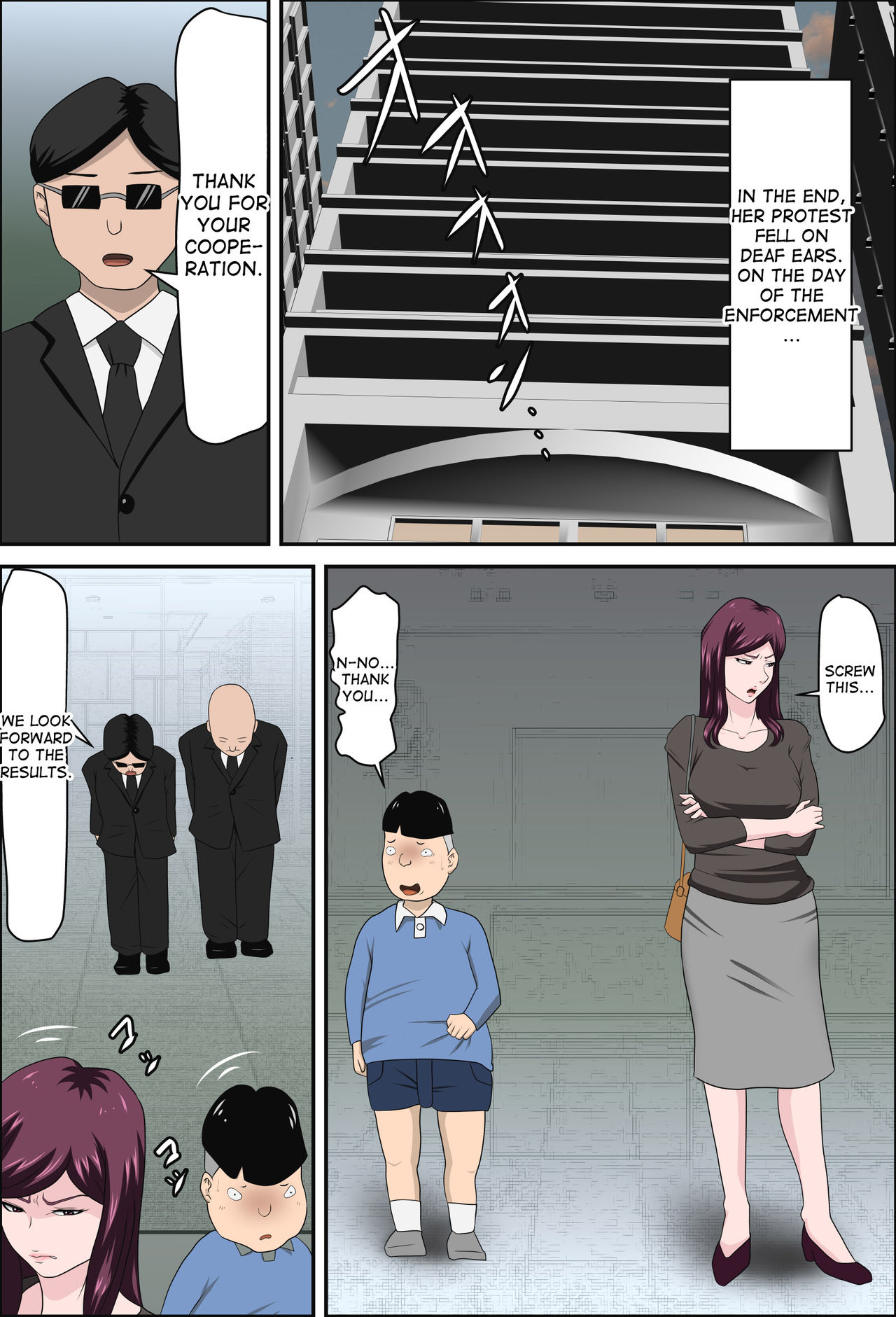 Shoushika o Kaiketsu Suru Houritsu ga Dekita Kekka... 2 | The Consequence of the Birthrate Solution Law... 2 page 11 full