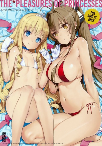(C87) [Shoujo Kishidan (Oyari Ashito)] THE PLEASURES OF PRINCESSES (Amagi Brilliant Park) [Russian] cover