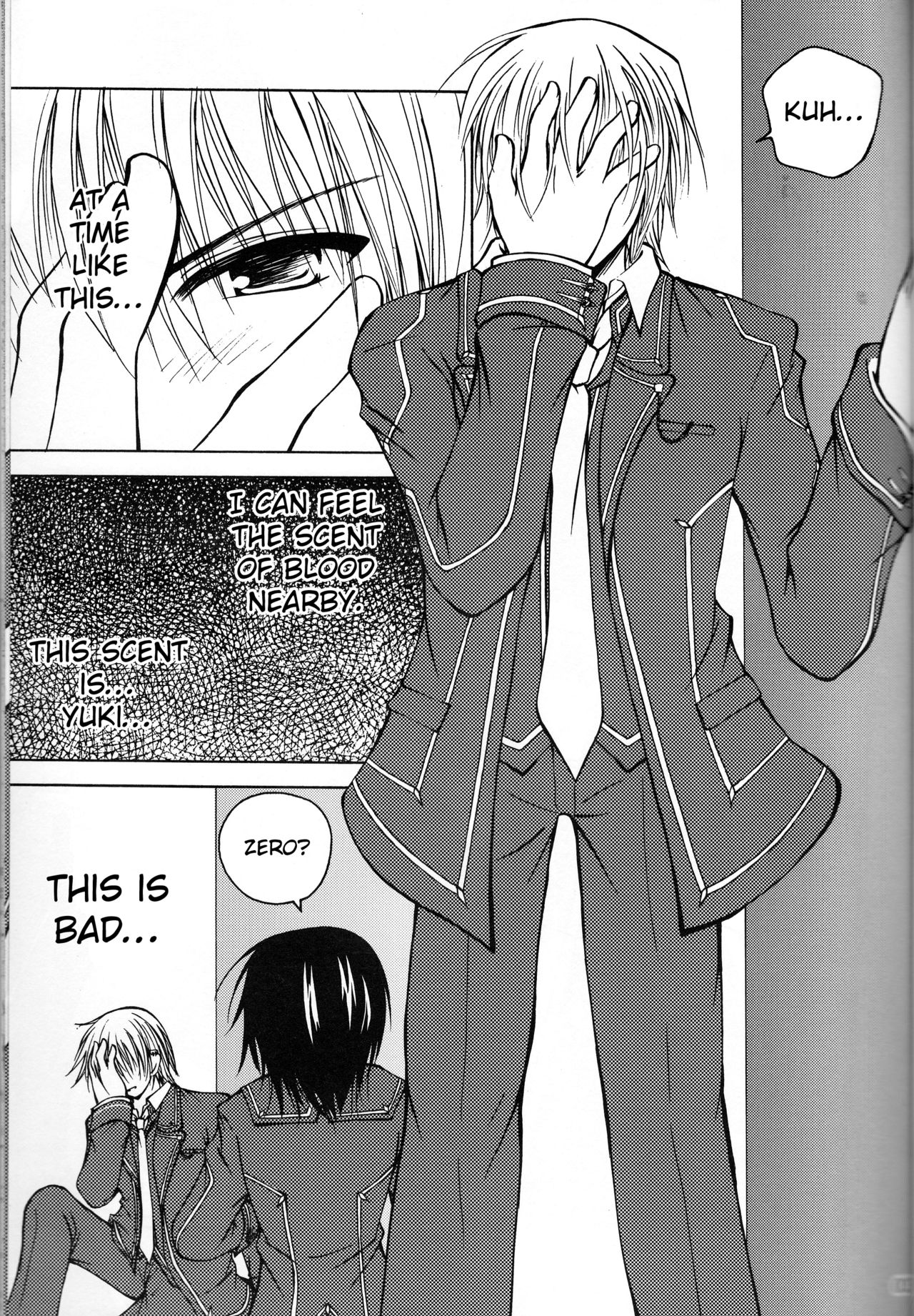Secret Garden page 2 full