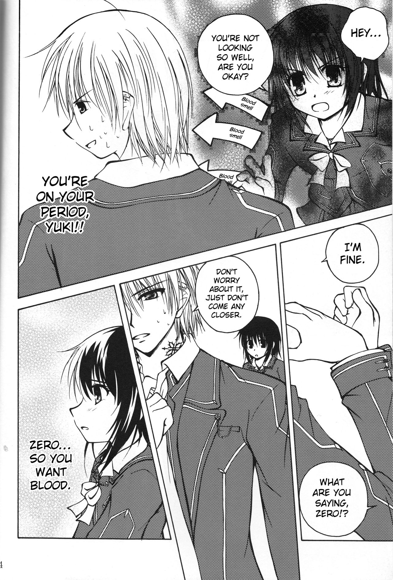 Secret Garden page 3 full