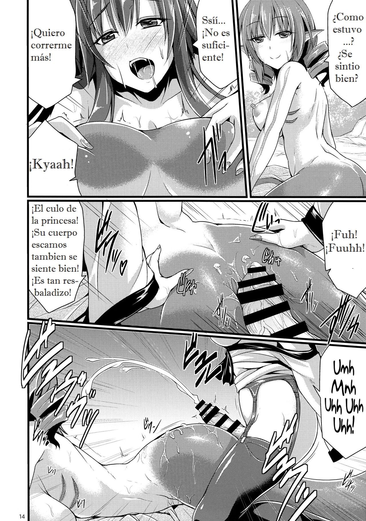 Hatsujou Shitara Wakasagihime ni Omakase! page 12 full