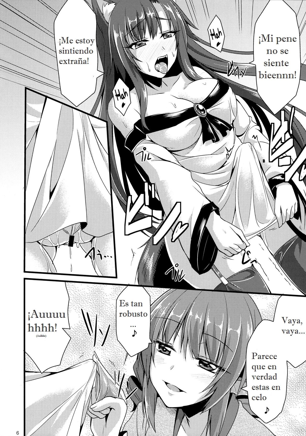 Hatsujou Shitara Wakasagihime ni Omakase! page 4 full