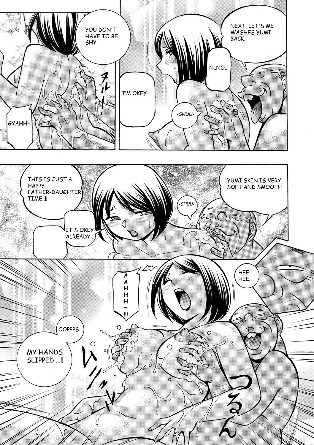 Gichichi ~Yumi no Hirusagari~ Ch. 4 page 11 full
