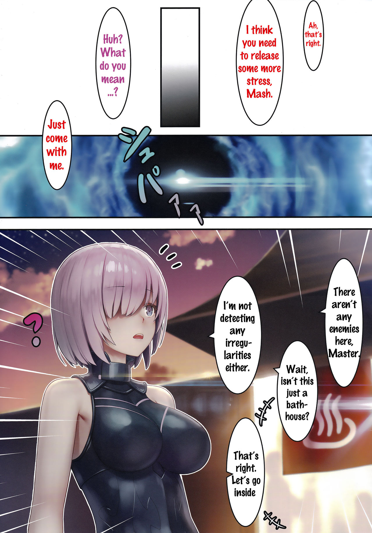 Fate/Gentle Order page 12 full