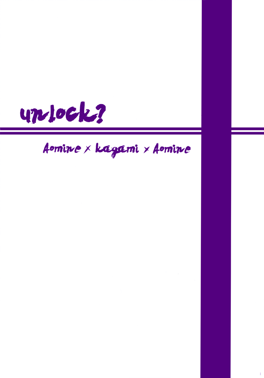 unlock? page 2 full