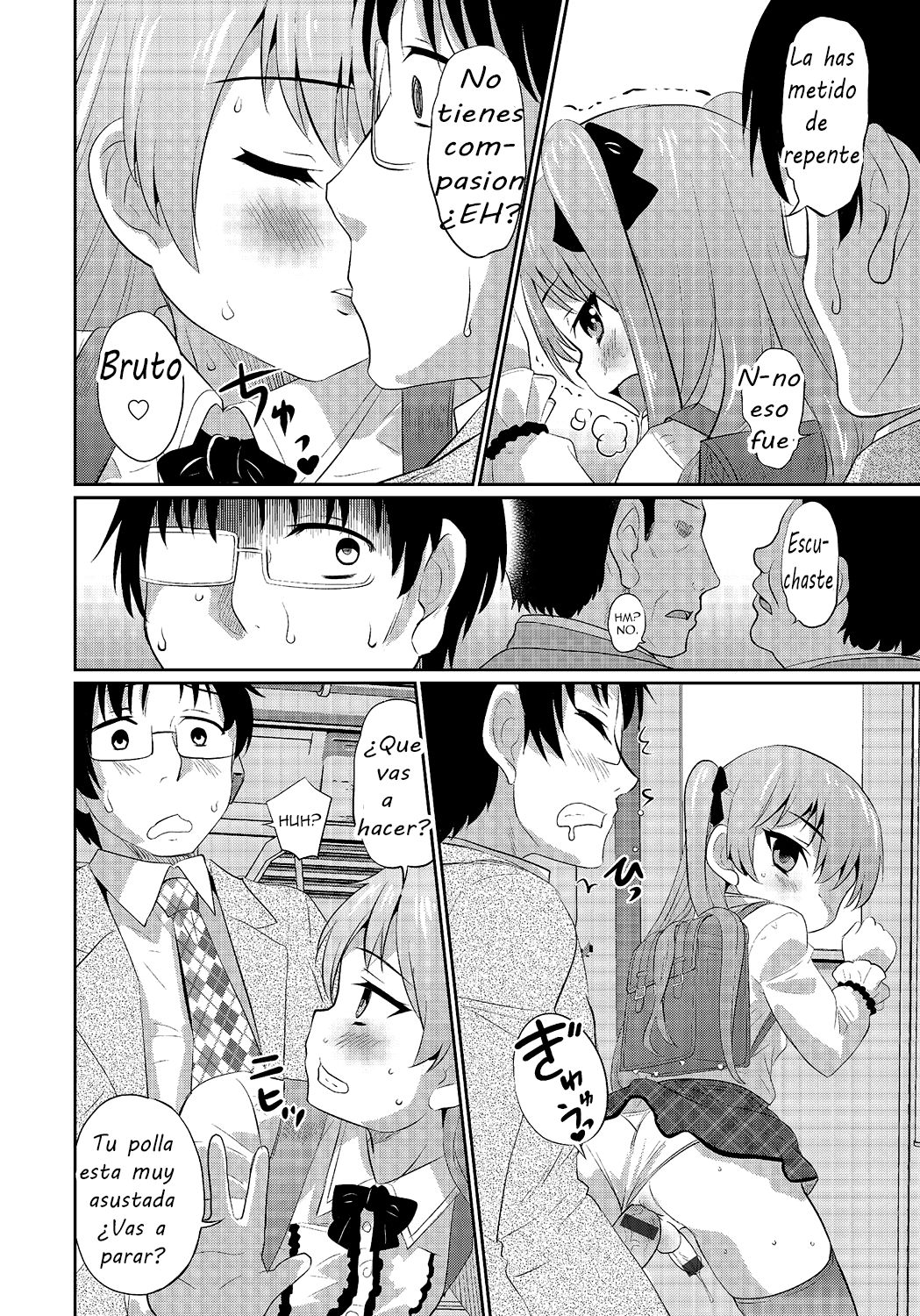 Hisokana Tanoshimi page 12 full