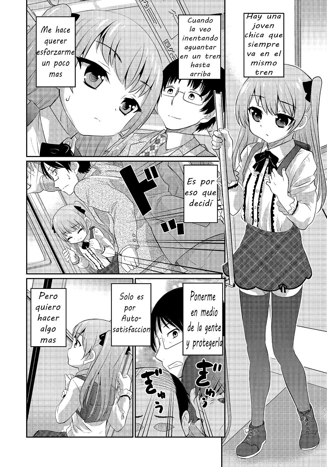 Hisokana Tanoshimi page 2 full