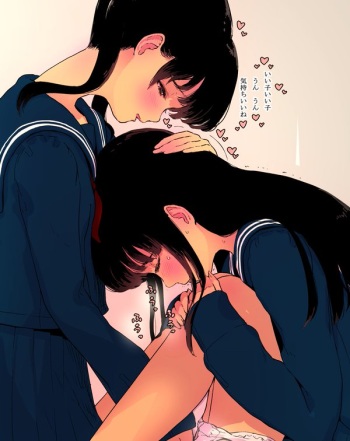 [Himawari no Tane] Yuri Couple no Youji Taikou Junyuu Omorashi Amayakashi H + Bukatsu no Senpai o Seiteki ni Amayakasu Kouhai-chan cover