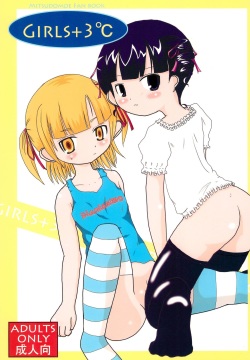 GIRLS+3°C