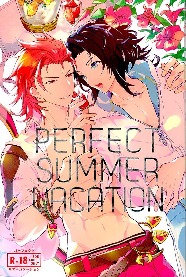 Perfect Summer Vacation page 1 full