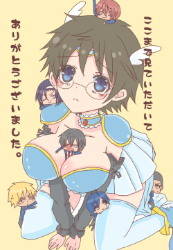 コスプレ小野田チャンと！