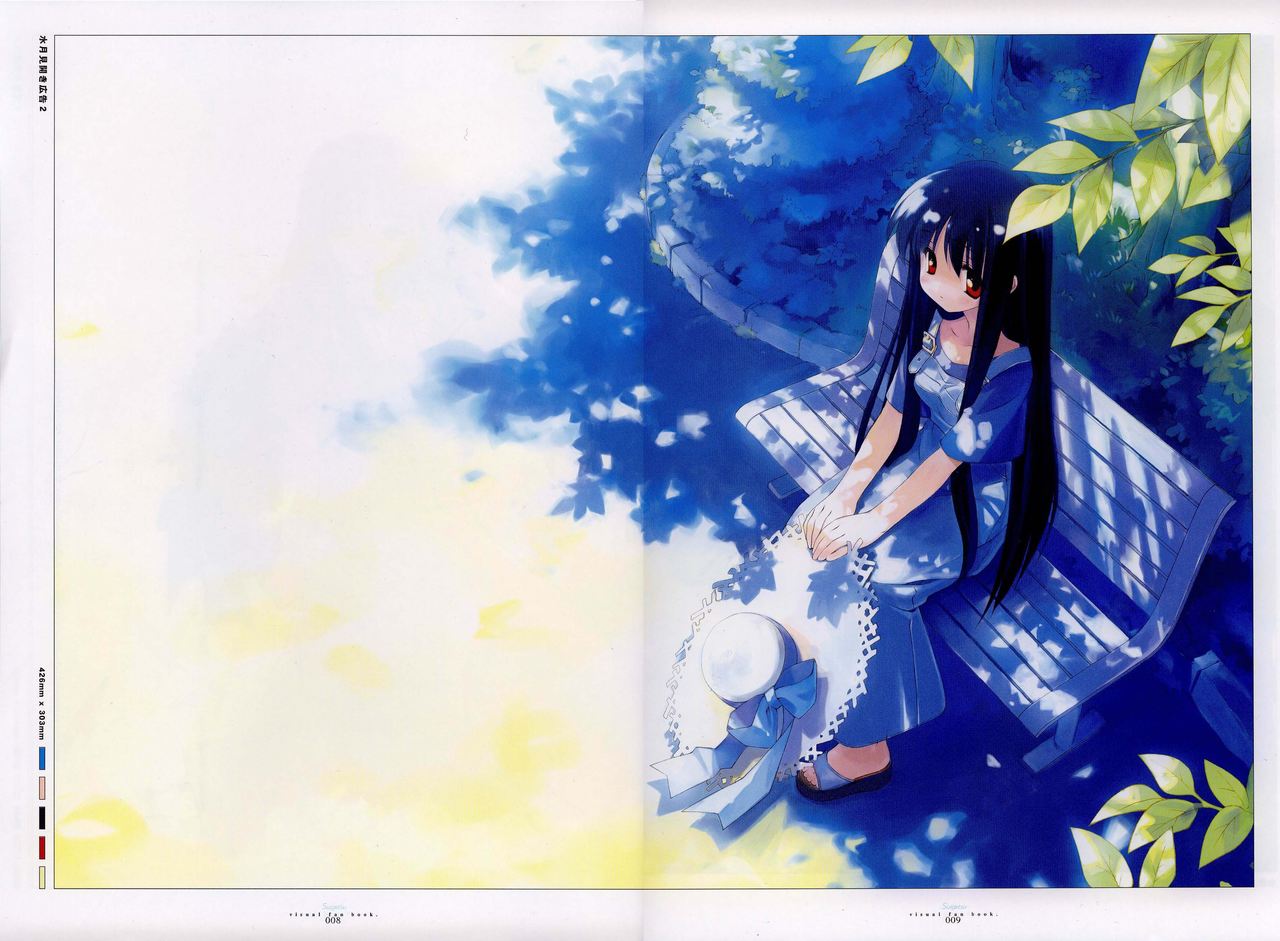 Suigetsu Visual Fan Book page 12 full