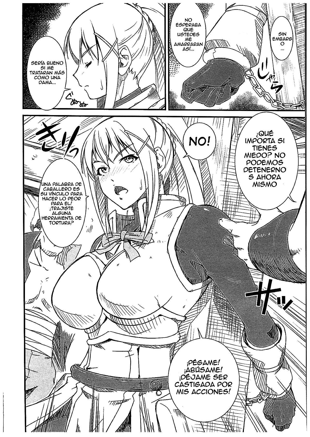 Kono Iyarashii Seikishi ni ○○ o! page 3 full