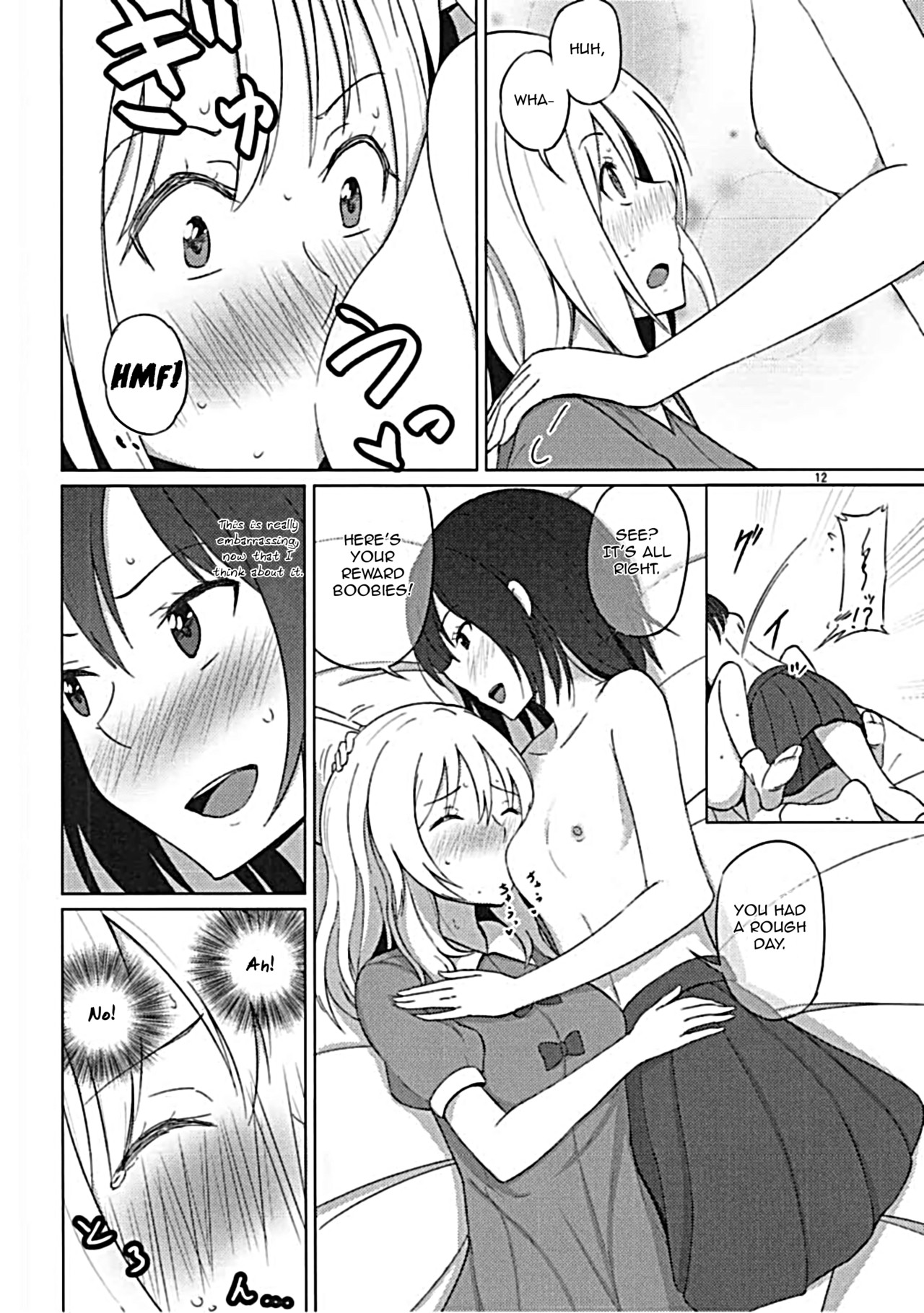 Maribel Han wa Amaetai | Maribel Hearn Wants to be Spoiled page 11 full