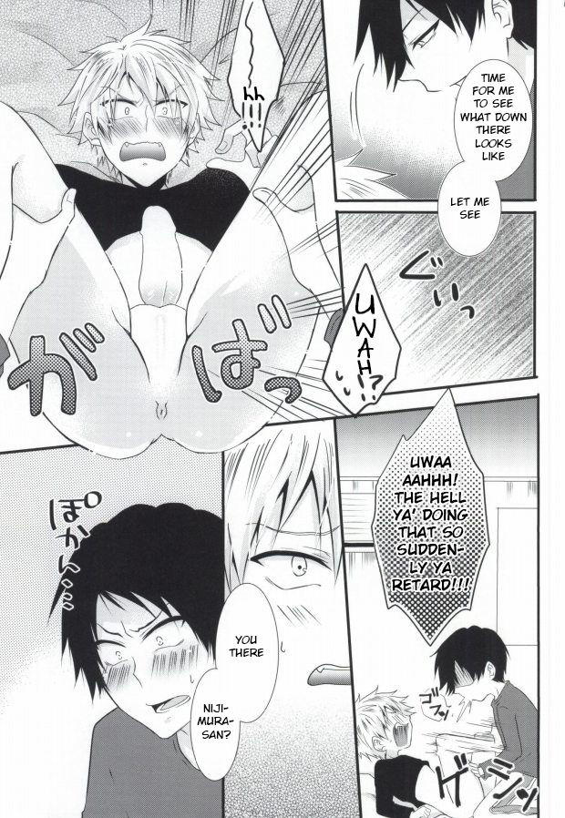 Futanari-san page 11 full