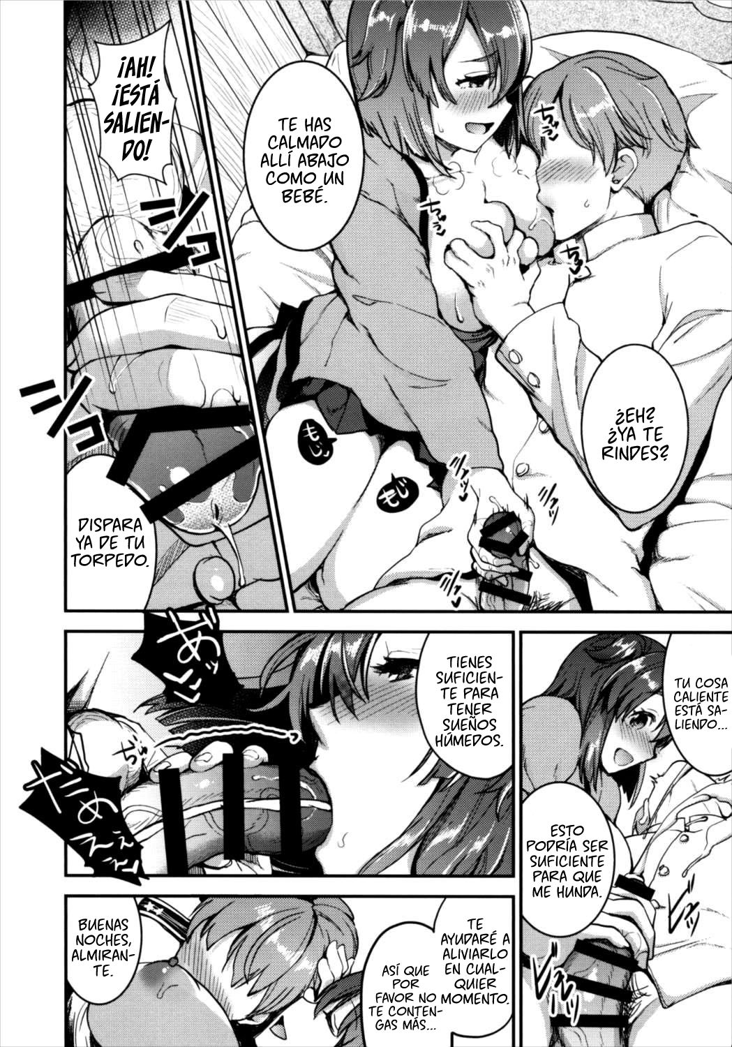 Teitoku o Dame ni Suru Junyuu Tekoki Kai Ni page 12 full