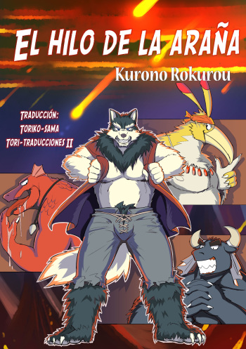 (Kemoket 2) [Dudedle Studio (Kurono Rokurou)] Kumo No Ito | El hilo de la araña (Kumo no Ito) [Spanish] [Tori-traducciones II] [Decensored] cover