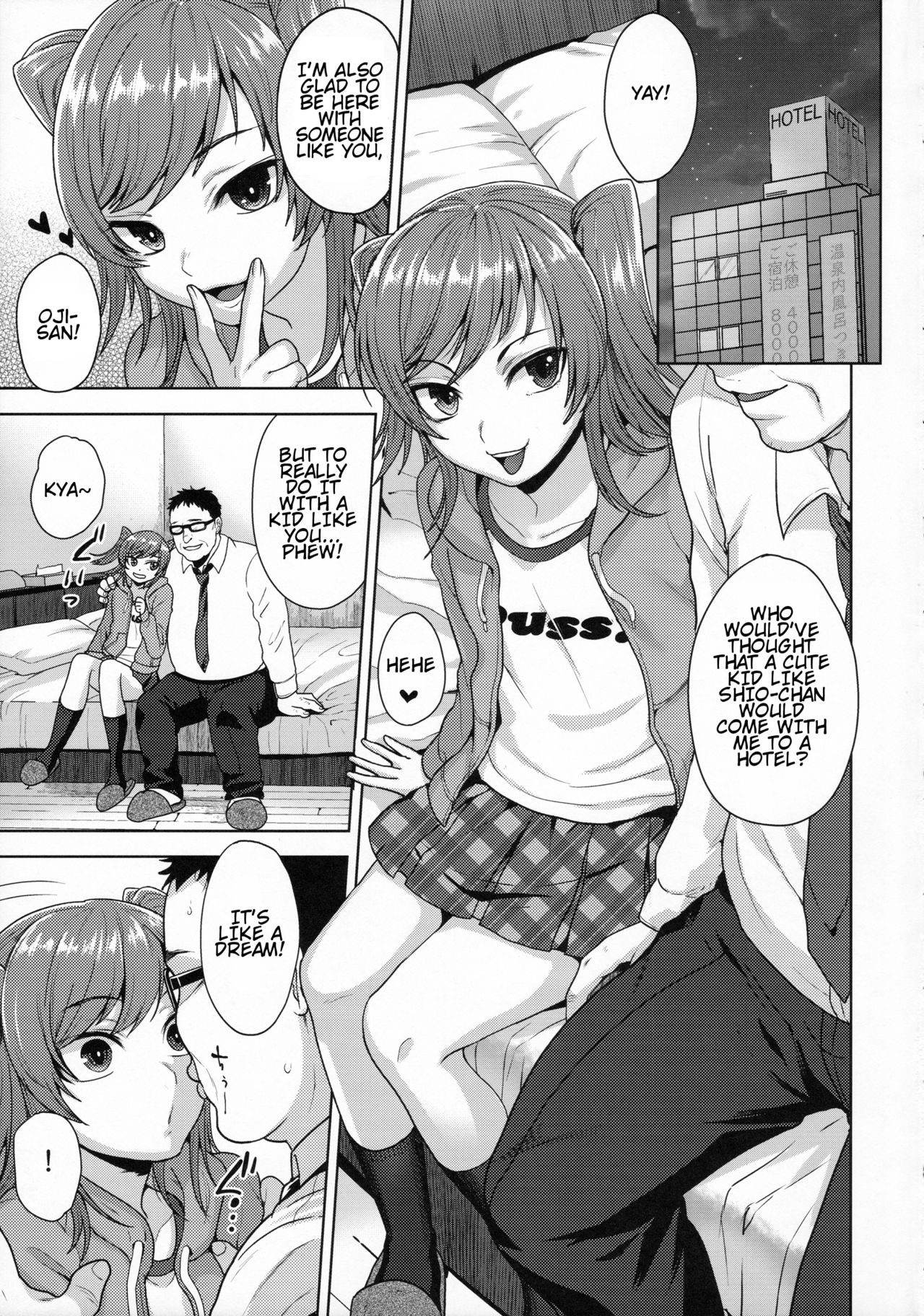 Shio-chan wa Itsumodoori page 5 full