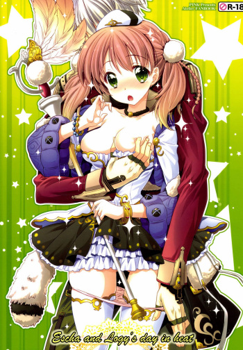 [PINK (Araiguma)] Escha to Logy no Ecchi na Ichinichi | Escha & Logy's Day in Heat (Atelier Escha & Logy: Alchemists of the Dusk Sky) [English] [Springborn] [Digital] cover