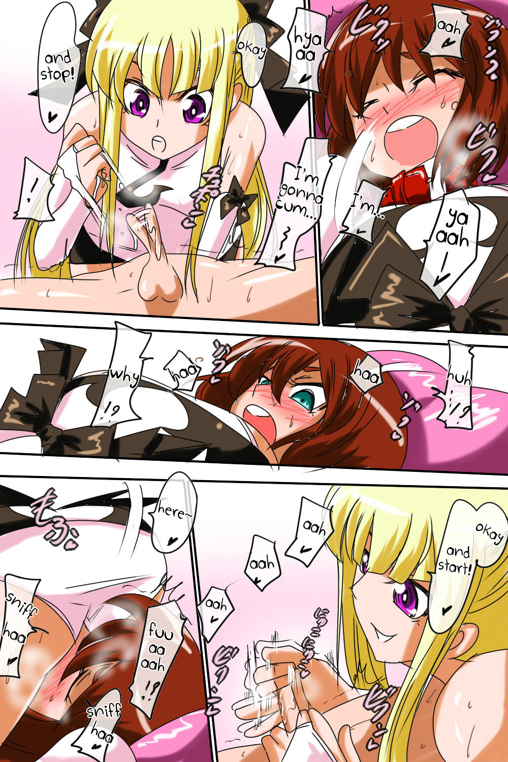 Pearl no Perochuu Choukyou page 11 full