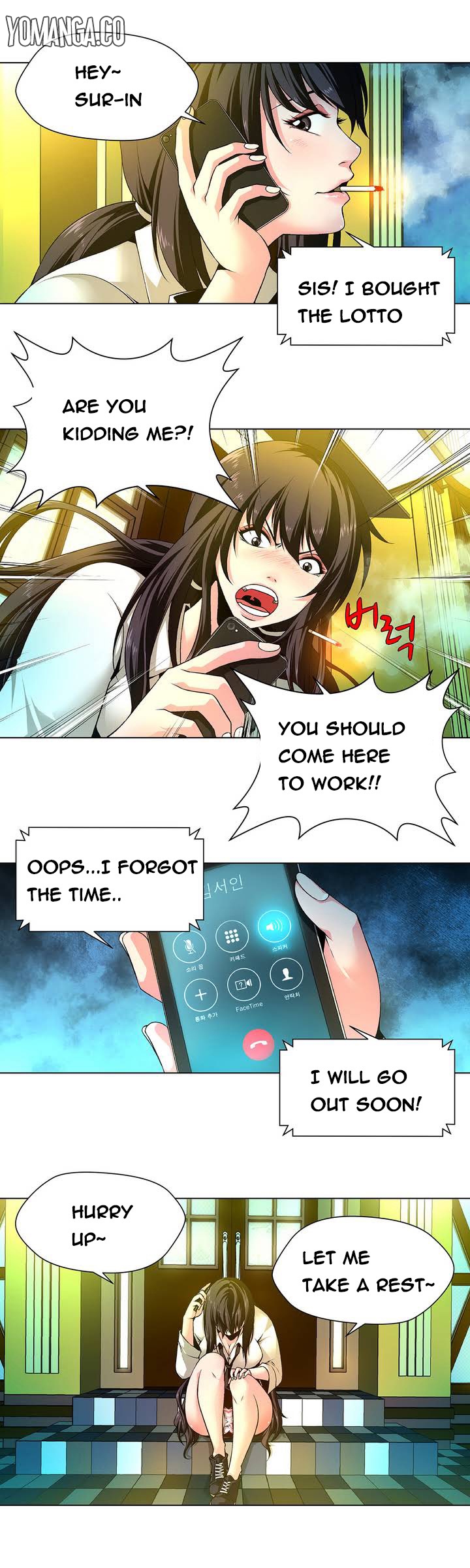 Twin Slave Ch.1-40 page 12 full