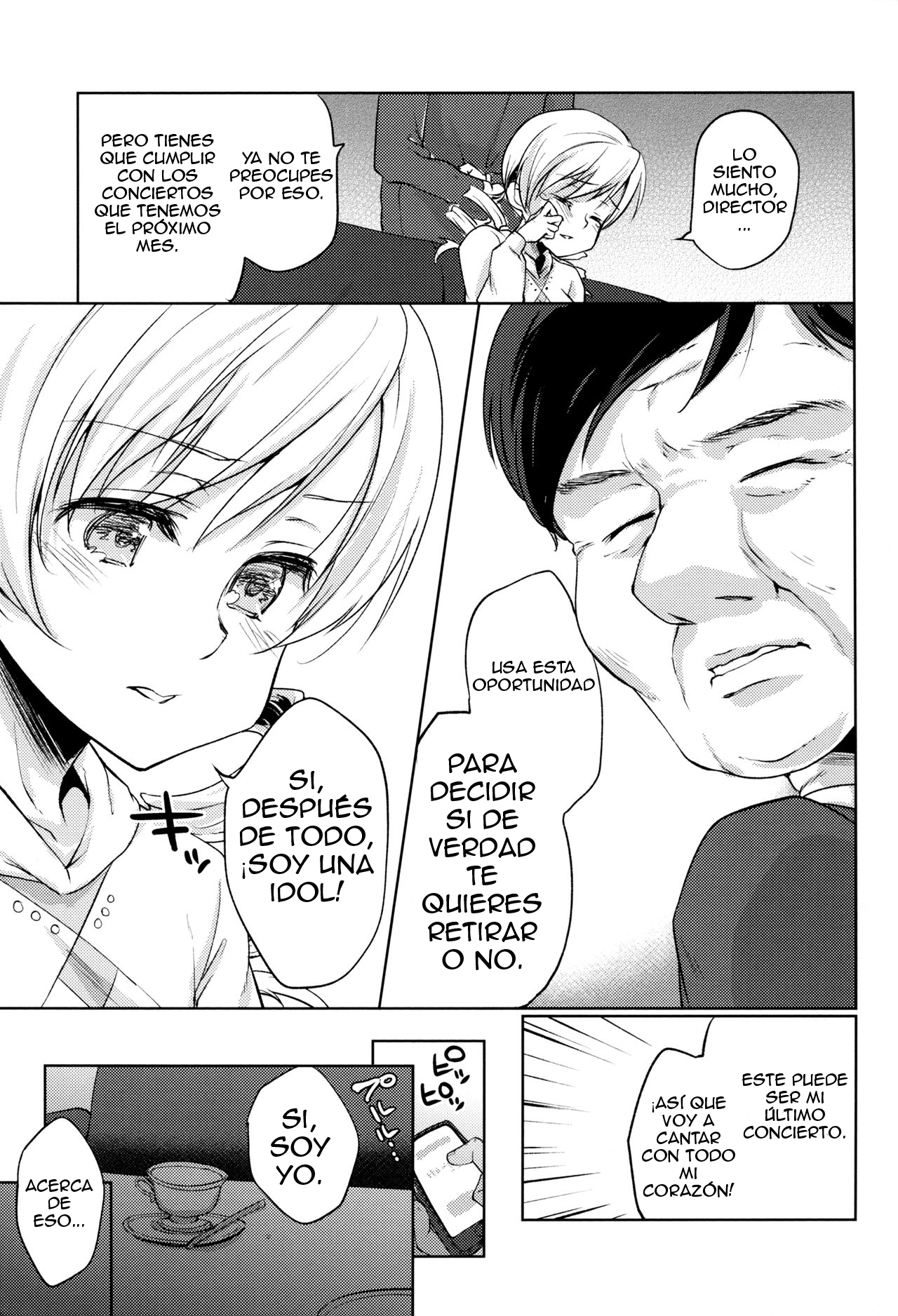 Tomoe Mami Intai!? Zenbu Misemasu Namida to Nikuyoku no LAST LIVE!! page 5 full