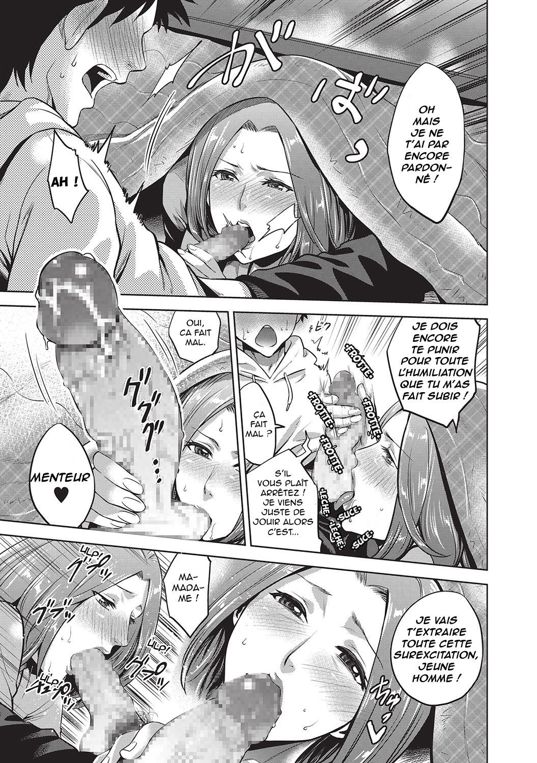 Kinga Shinnen | Le taboo de la nouvelle année page 7 full