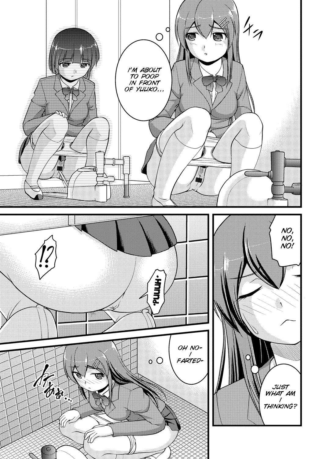 Kanojo ga suru Futokute Katai Mono page 9 full