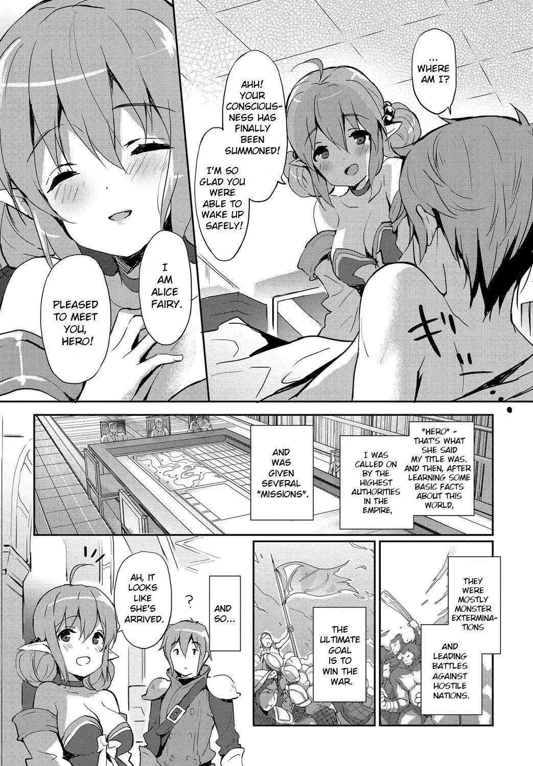 Milky Pocket page 10 full