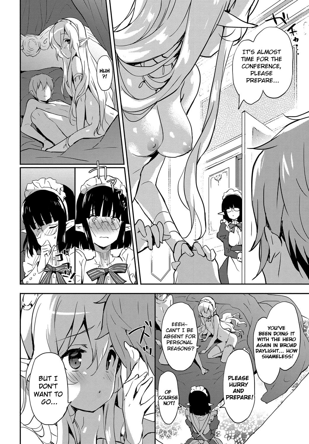 Milky Pocket page 8 full