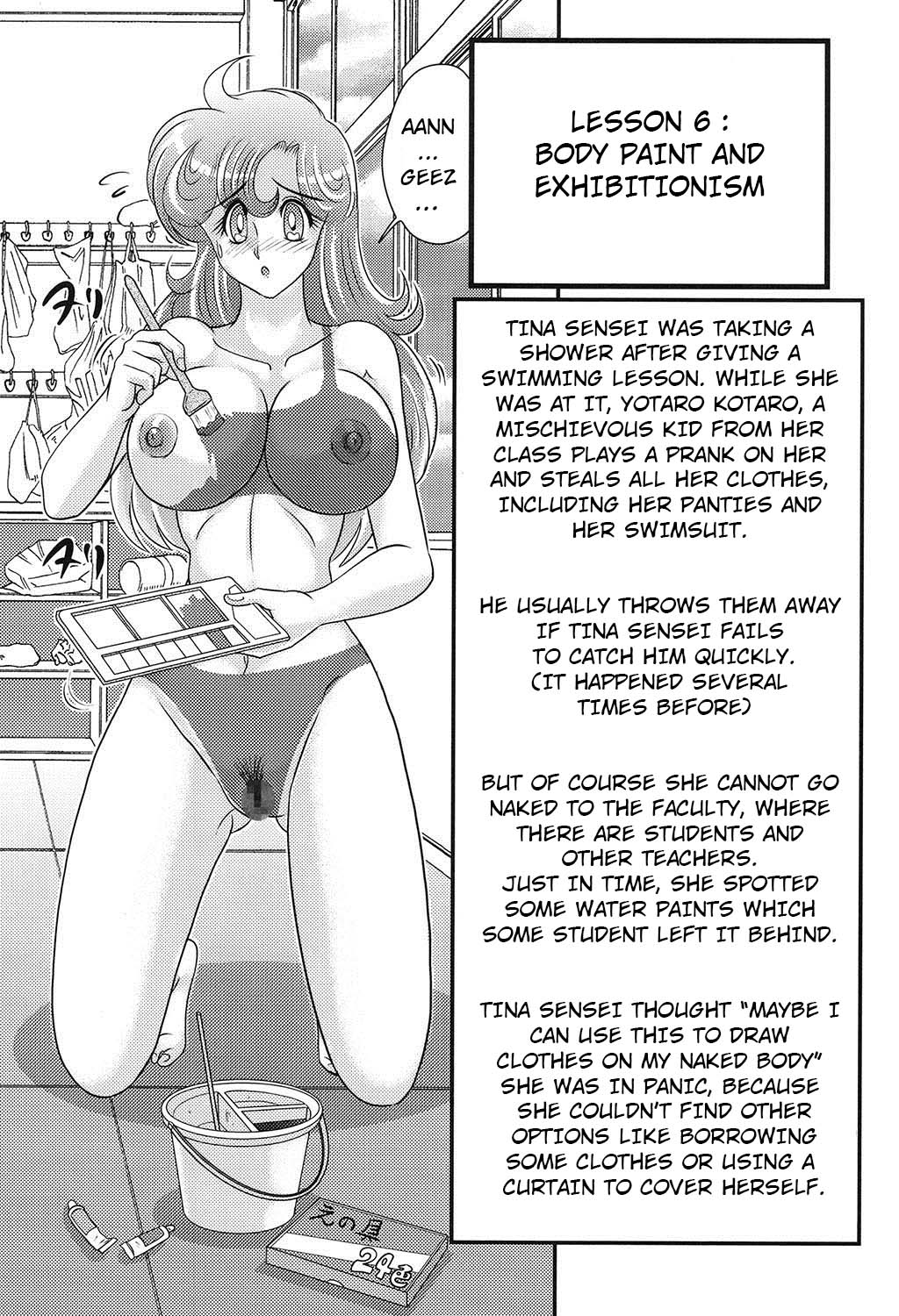 Daimondai desu. Tina-sensei Ch. 6 page 1 full