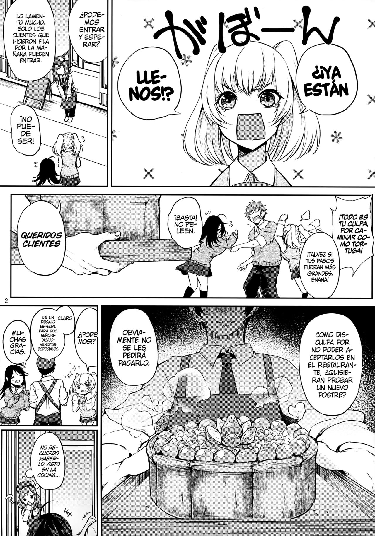 Oasis ni Miserarete | Seducido por el Oasis page 3 full