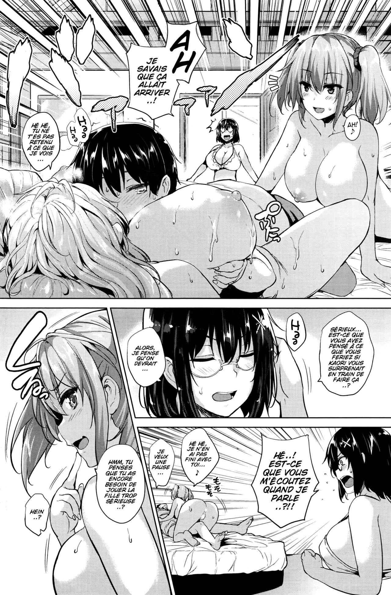 Soukyuu Love Attack Ch. 4 page 11 full