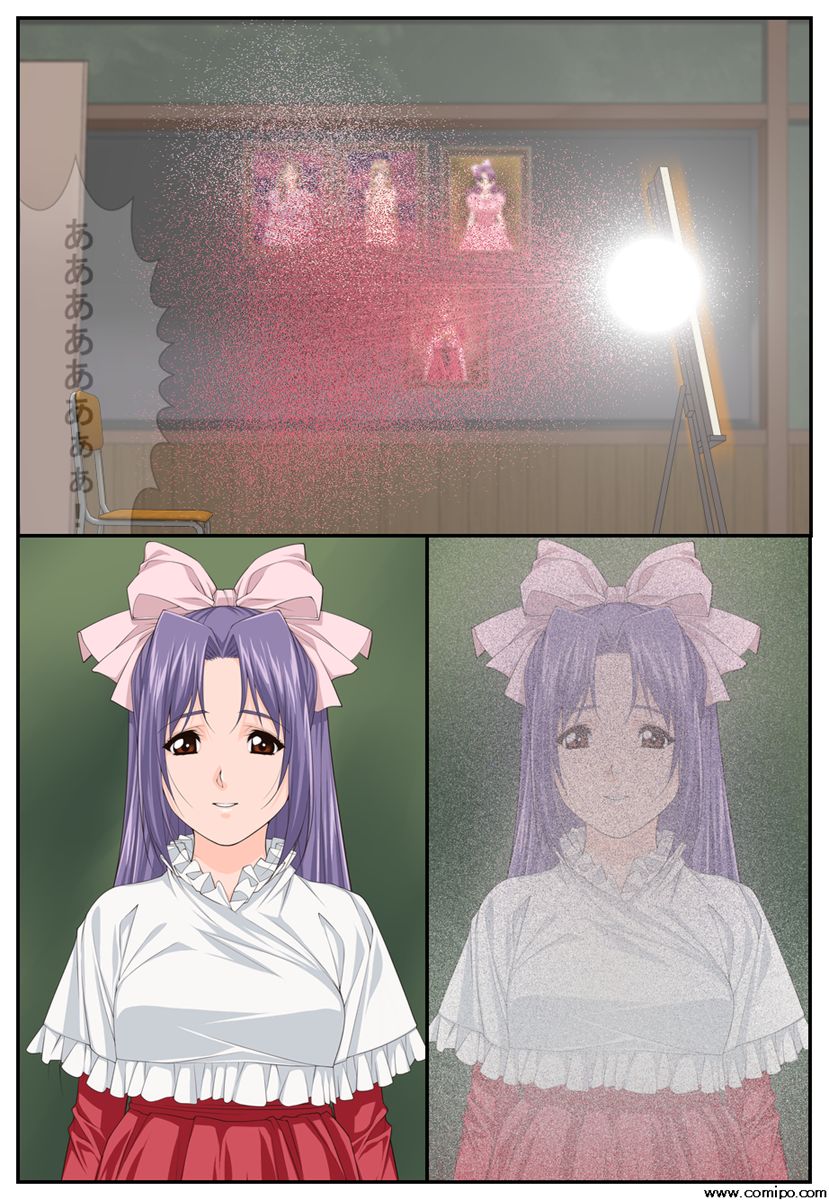 Kyuukousha no Da Vinci page 11 full