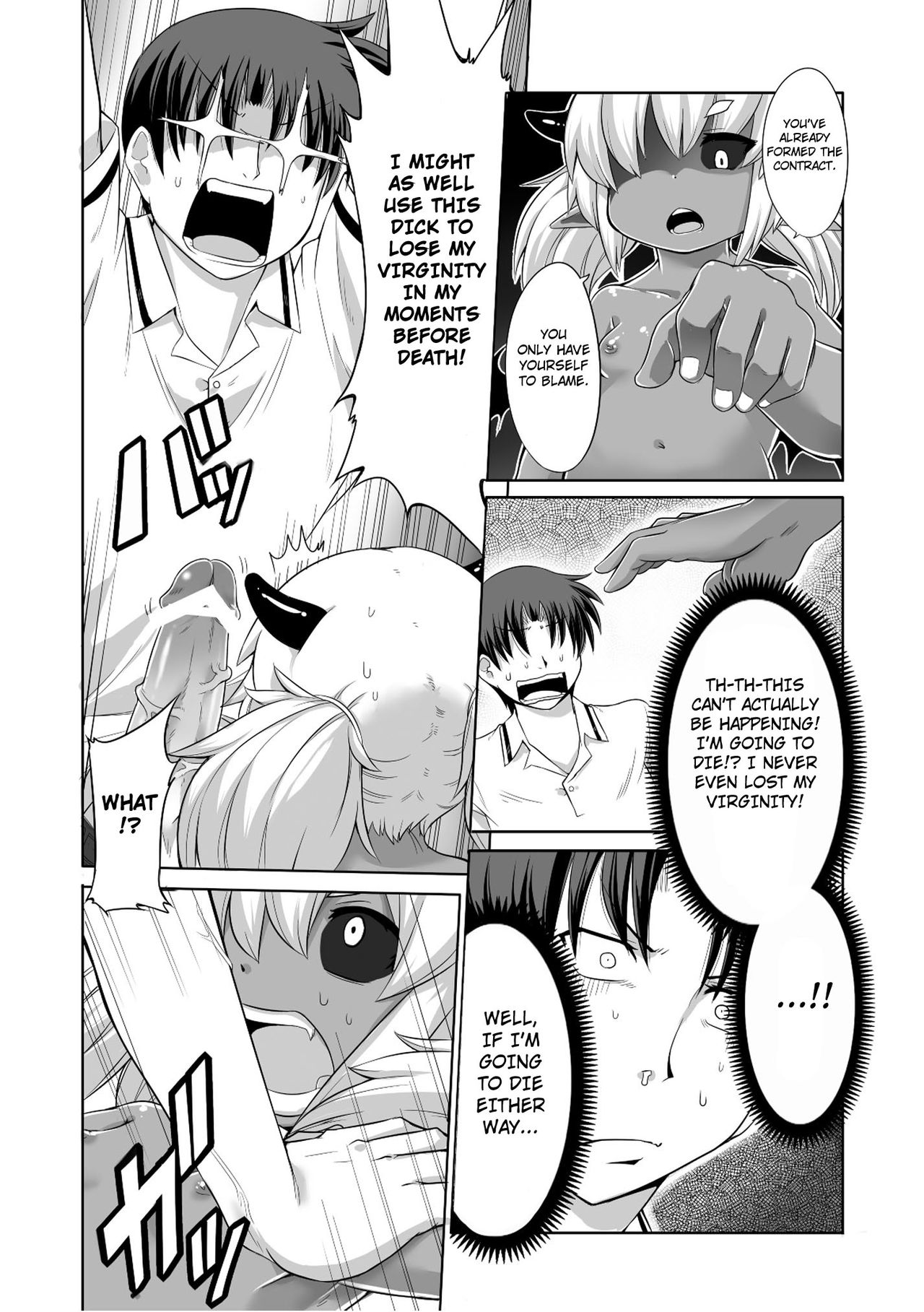 Kyou kara Hajimeru Kuro Majutsu page 12 full