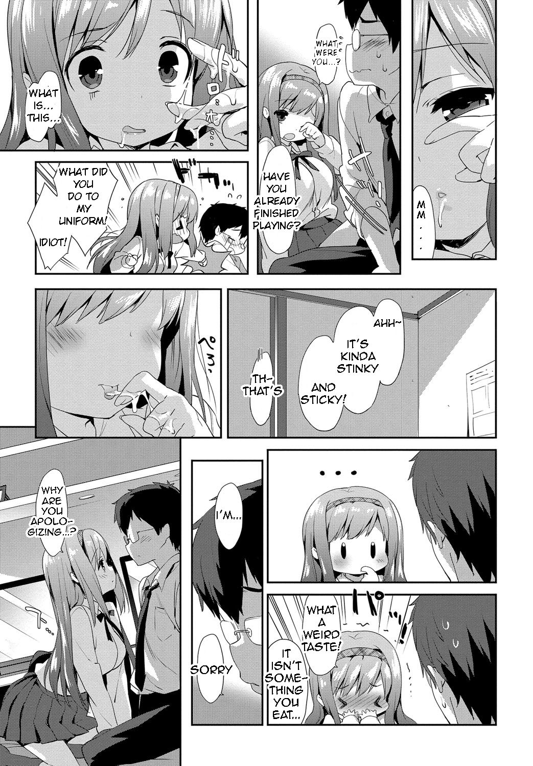 Vanilla Pocket page 11 full