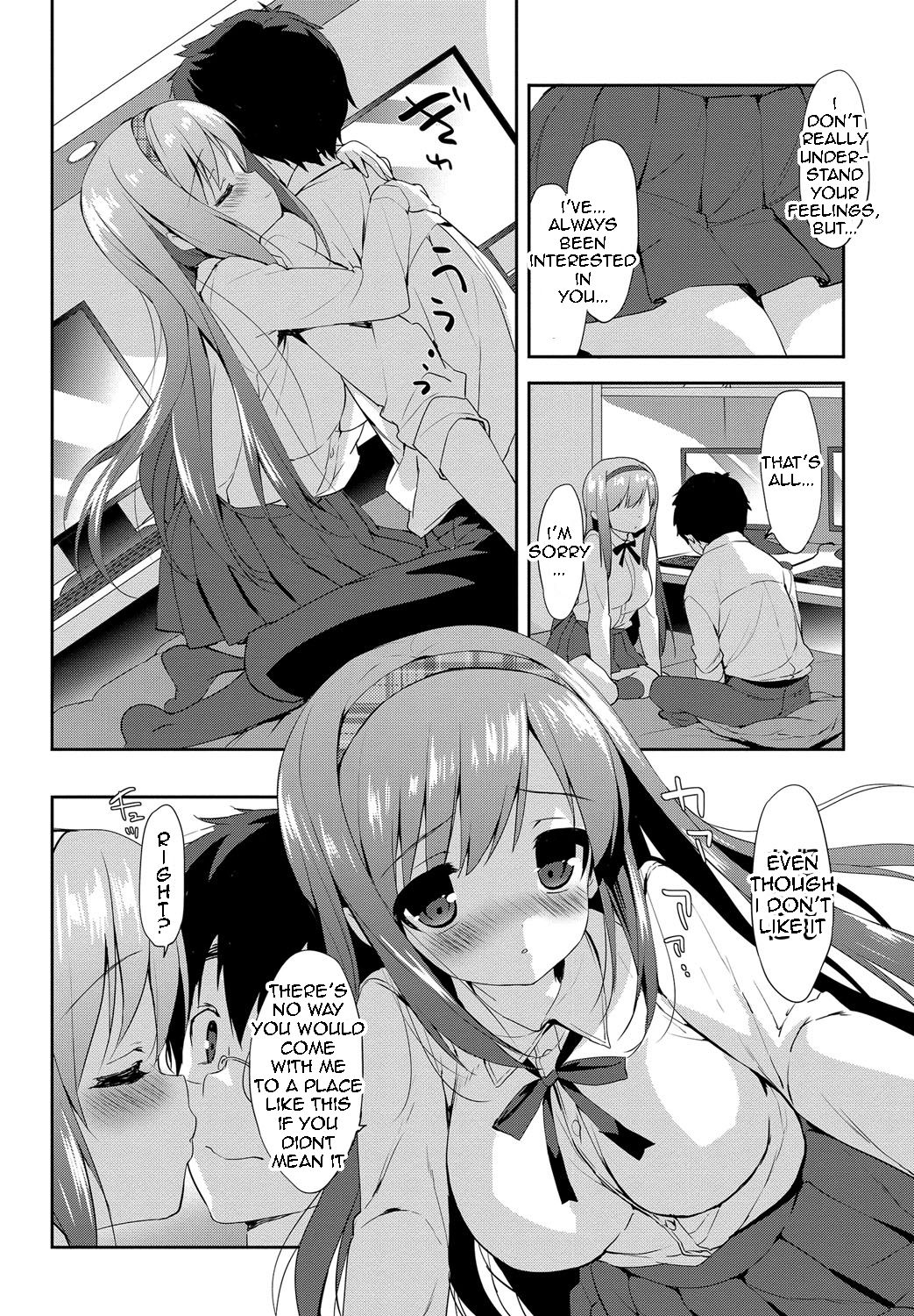 Vanilla Pocket page 12 full