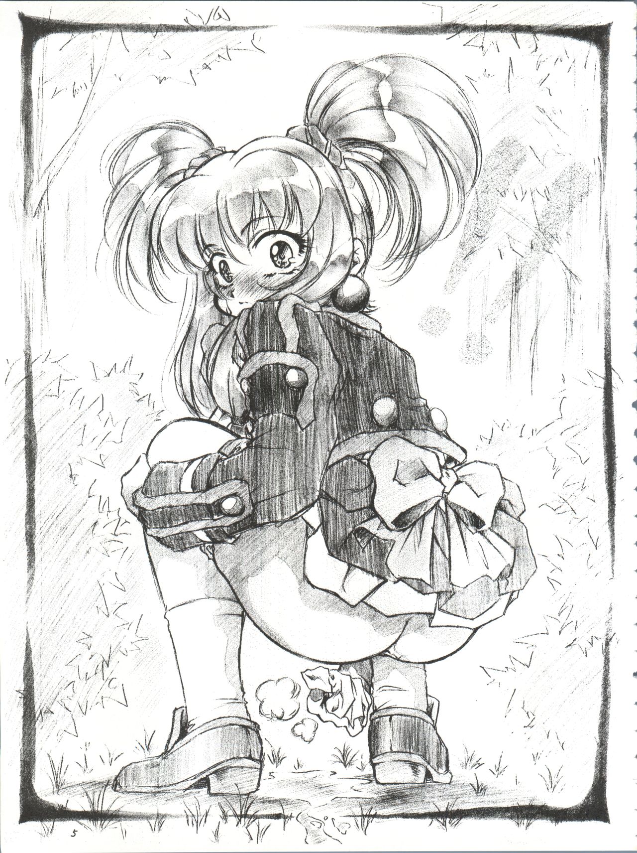 Tsubomi page 6 full