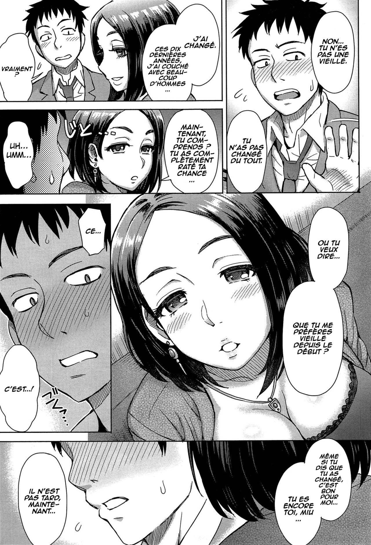Kouhai Missed Memories page 7 full