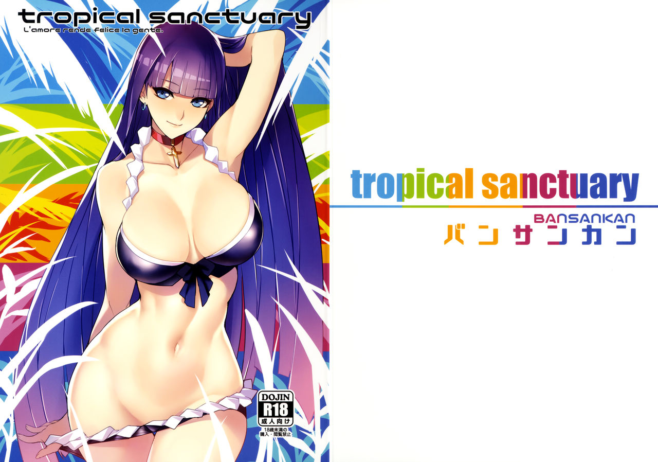 tropical sanctuary   =TLL + CW= page 2 full