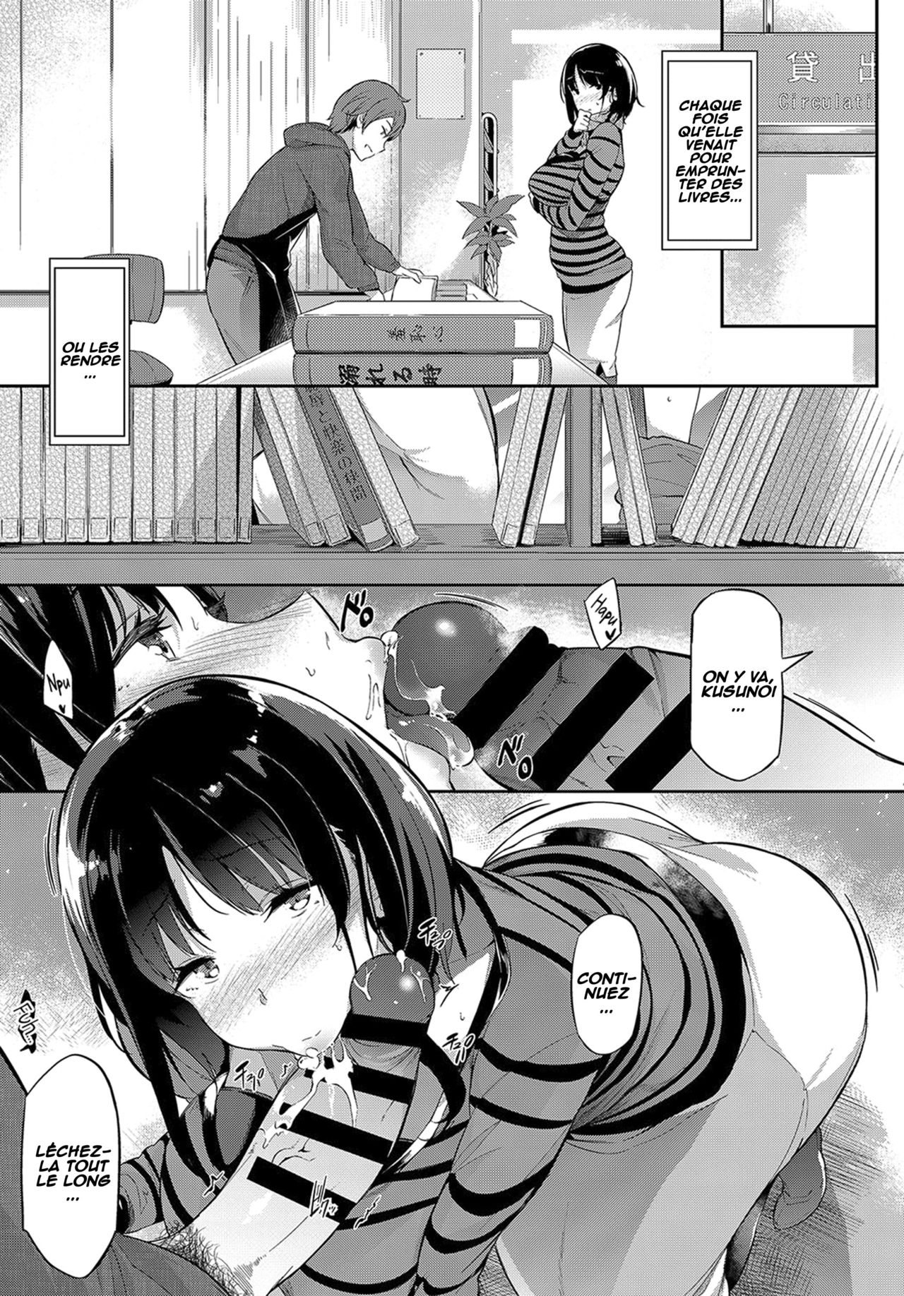 Shoka no Makuai de | Between the Bookshelves page 9 full