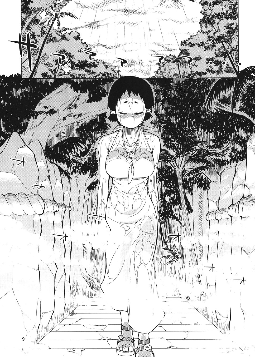 Dosukebe Elf no Ishukan Nikki 4 page 10 full
